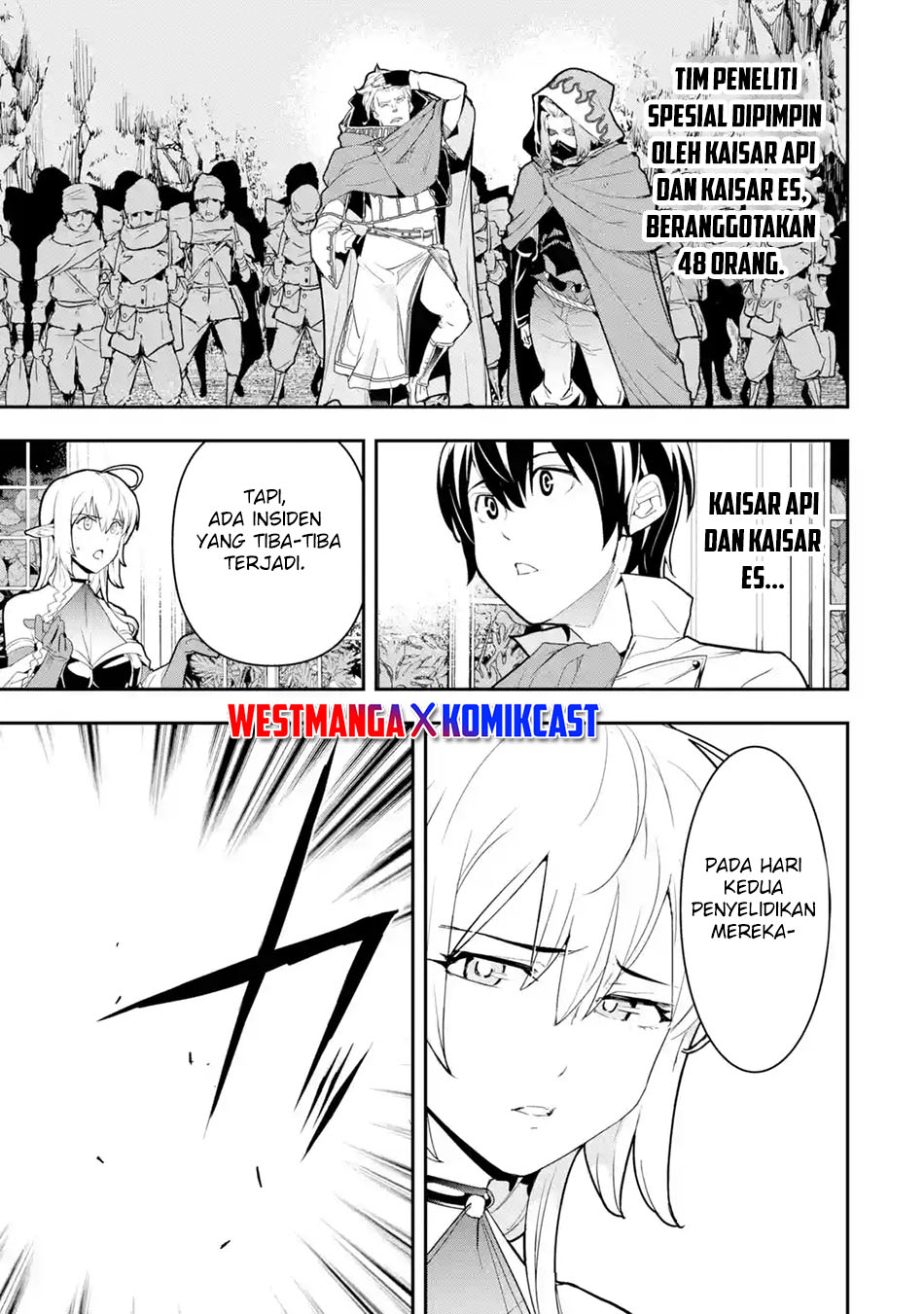 Rakudai Kenja Gakuin no Musou ~ Nidome no Tensei, S Rank Cheat Majutsushi Boukenroku chapter 14